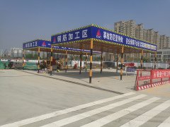 深圳钢筋加工防护棚_钢筋加工棚常规尺寸为多少