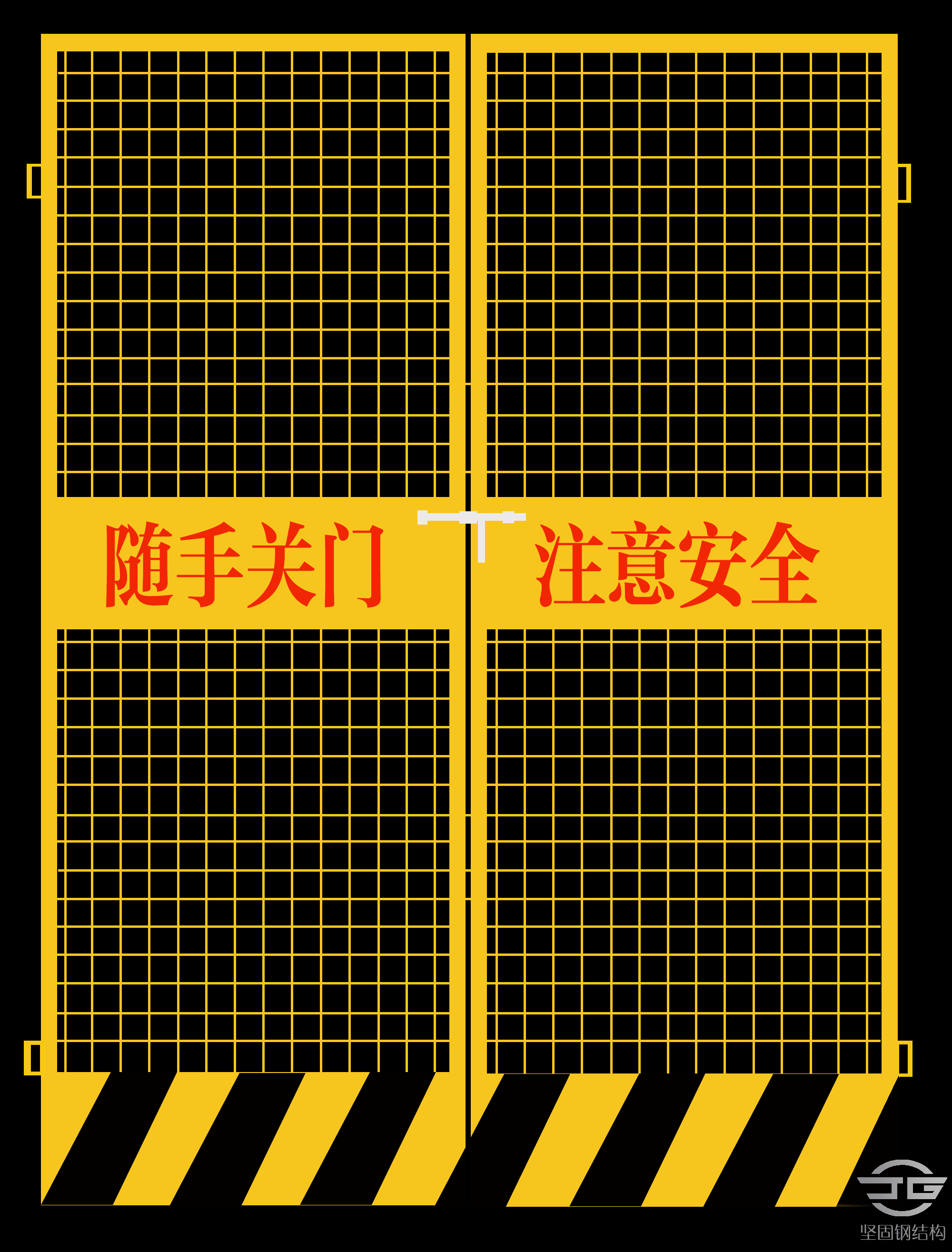 施工电梯安全防护门