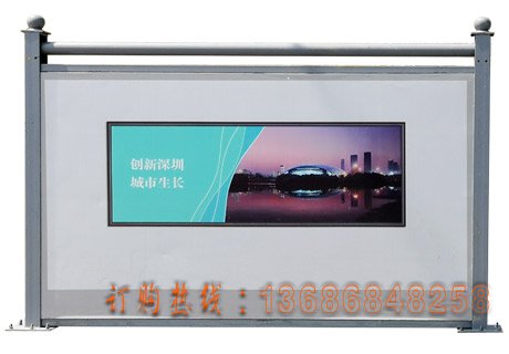 装配式钢围挡C类