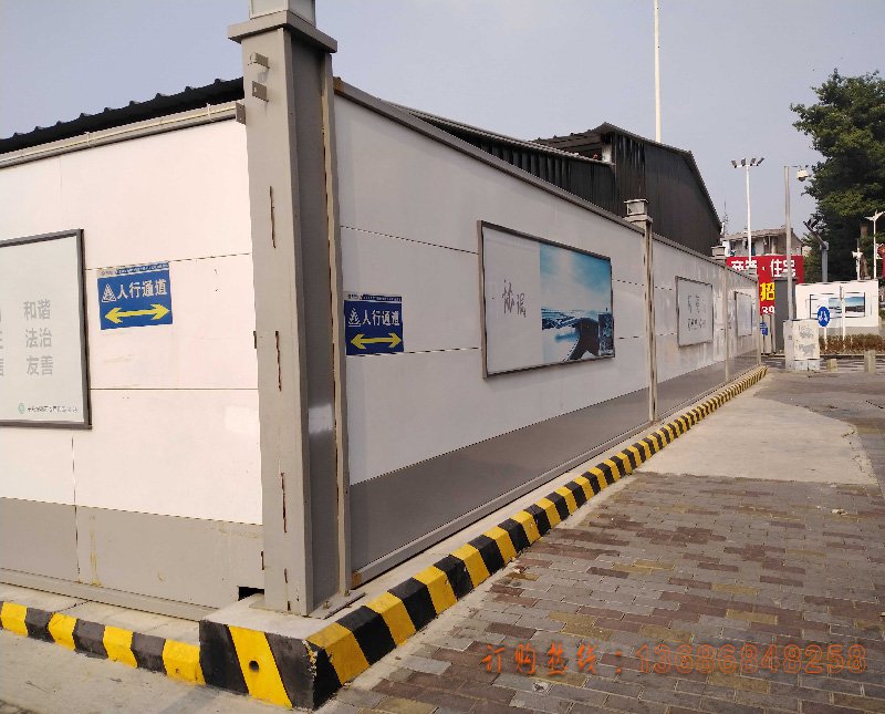 烤漆装配式围挡a类_钢结构围挡怀德站案