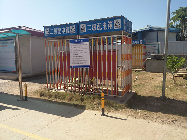二级配电箱防护