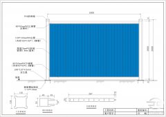 建筑工程围挡_施工围挡知识要点